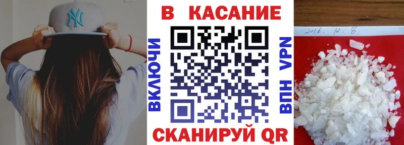 Где купить наркотики Сельцо Канабис  МЕФ  МЕТАМФЕТАМИН  ГАШ  Alpha PVP 