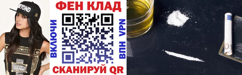 Амфетамин 98% Сельцо