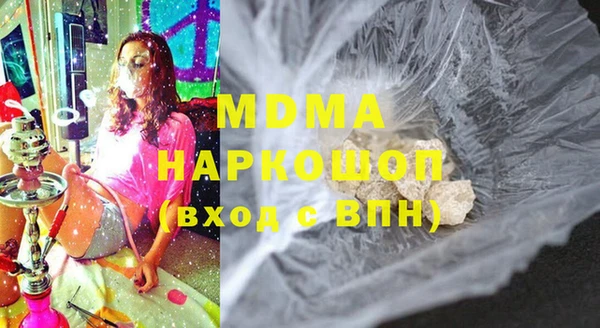 не бодяженный Пестово