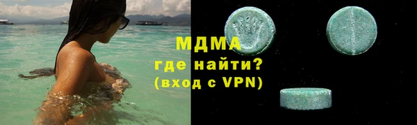 соль курить ск Алексин