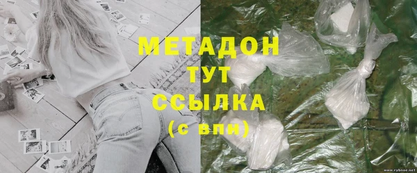 ГАЛЛЮЦИНОГЕННЫЕ ГРИБЫ Переславль-Залесский