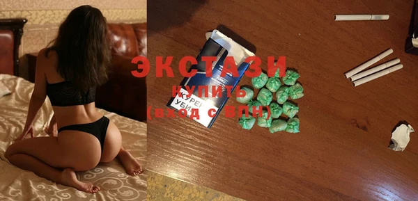 прущие грибы Алзамай