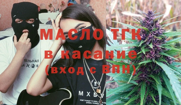 экстази Алексеевка