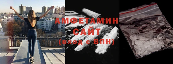 экстази Алексеевка