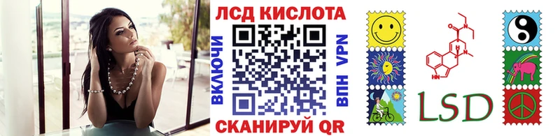 Марки N-bome 1500мкг где купить наркотик Сельцо