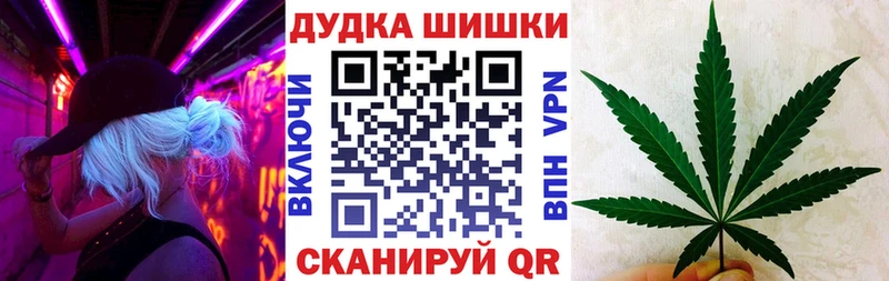 Канабис SATIVA & INDICA  что такое   сайты даркнета Telegram  Сельцо 